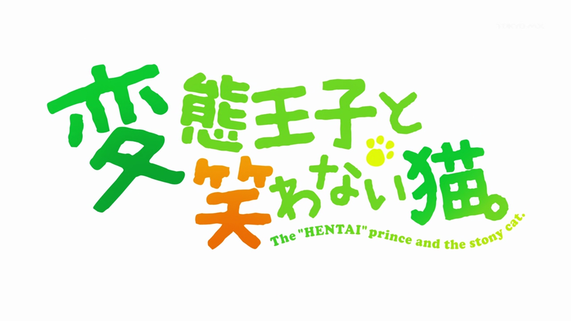 Illustration for article titled Fruity's Belated 2013 Anime Awards